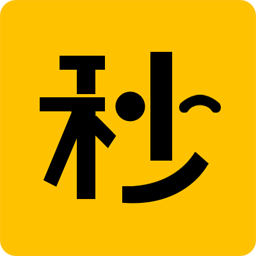 秒懂派最新官网下载_秒