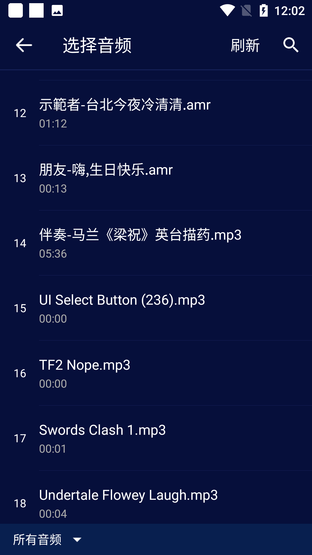 Gifty编辑小助手官方版_Gifty编辑小助手免费2025新版
