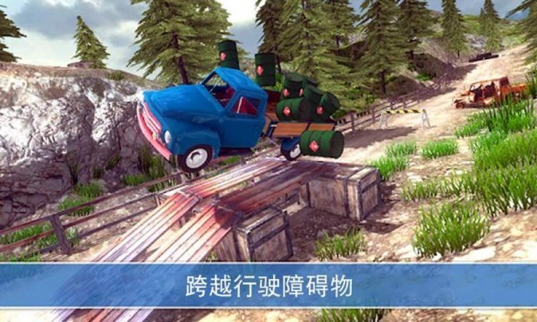 Trucker Mountain Delivery(山地越野模拟驾驶中文版)手机版_Trucker Mountain Delivery(山地越野模拟驾驶中文版)游戏下载