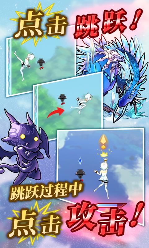 塔之少女扑家汉化版免费版_塔之少女扑家汉化版下载安装