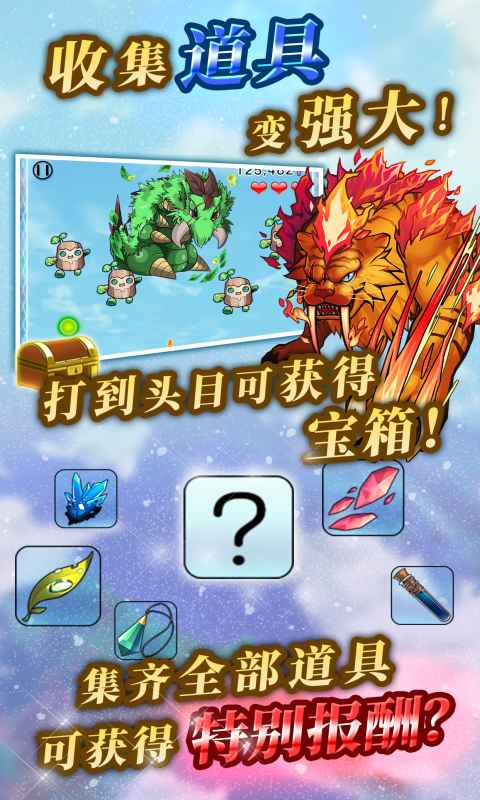 塔之少女扑家汉化版免费版_塔之少女扑家汉化版下载安装