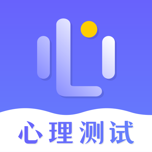 抑郁症测试手机版下载_