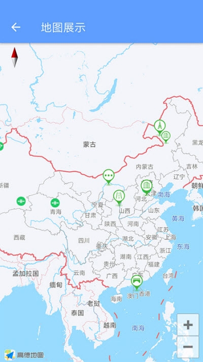 粤水感知下载安装_粤水感知2025最新版下载