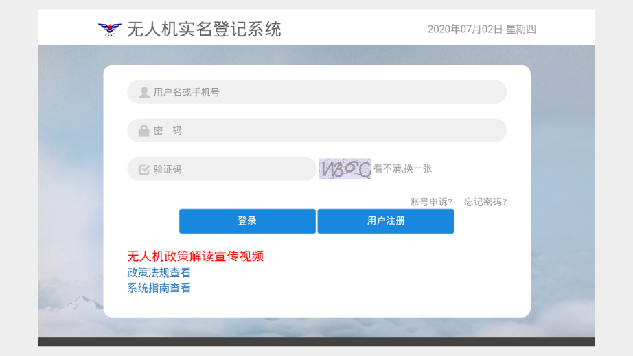 FUNSNAP App下载安装手机版_FUNSNAP 单机版下载