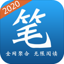 笔趣小说单机版下载_笔