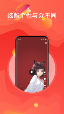 手机壁纸免费高清图片app最新官方版_手机壁纸免费高清图片app官方正版