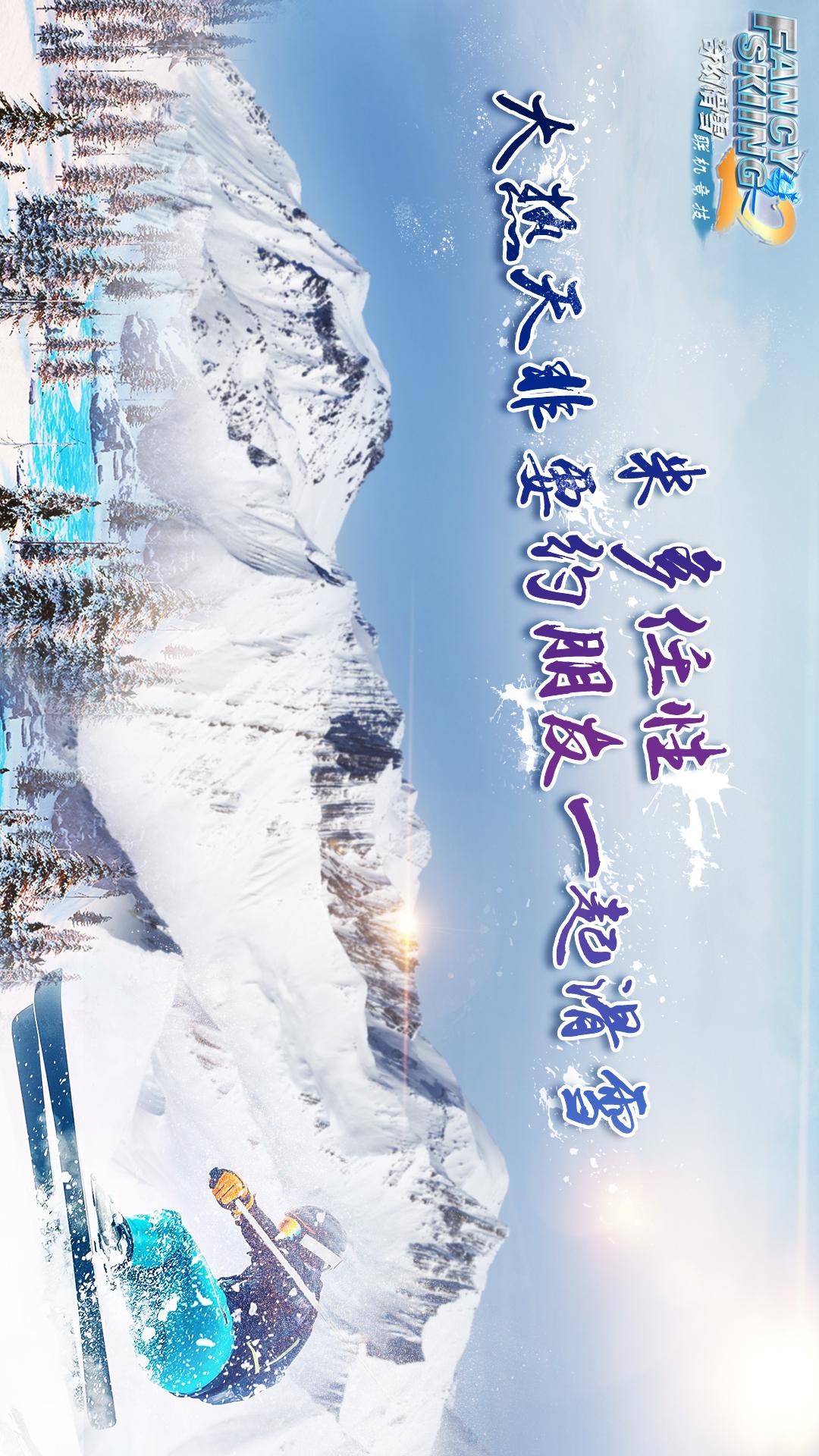 梦境VR平台-多人联机游戏免费下载_梦境VR平台-多人联机游戏最新版2025下载