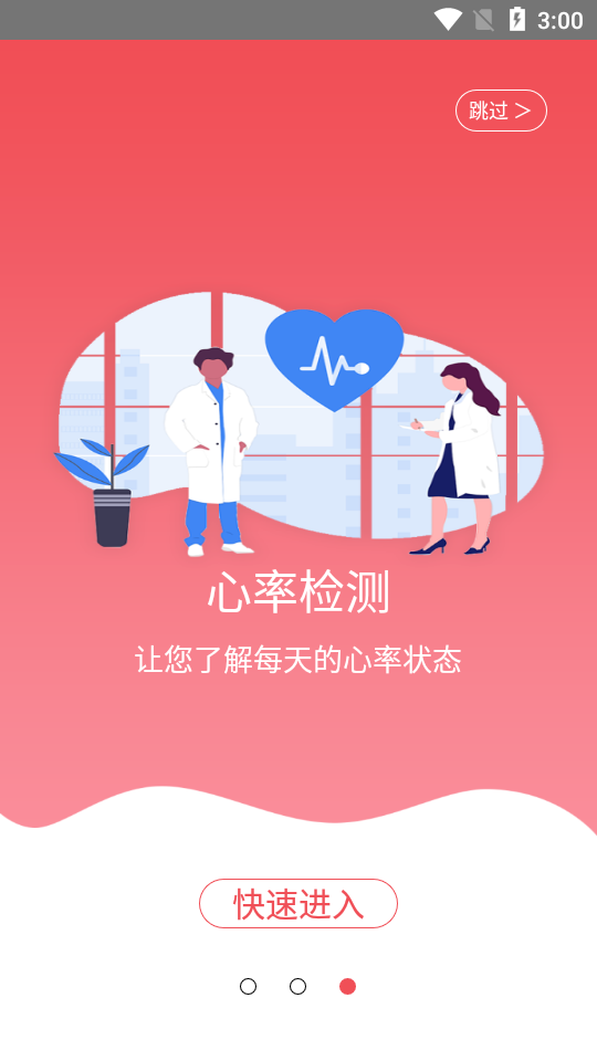 米布斯运动免费下载_米布斯运动app最新官方版