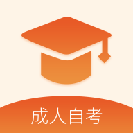 成教自学公开课安卓版_