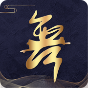 艺秀(广场舞教学视频)手
