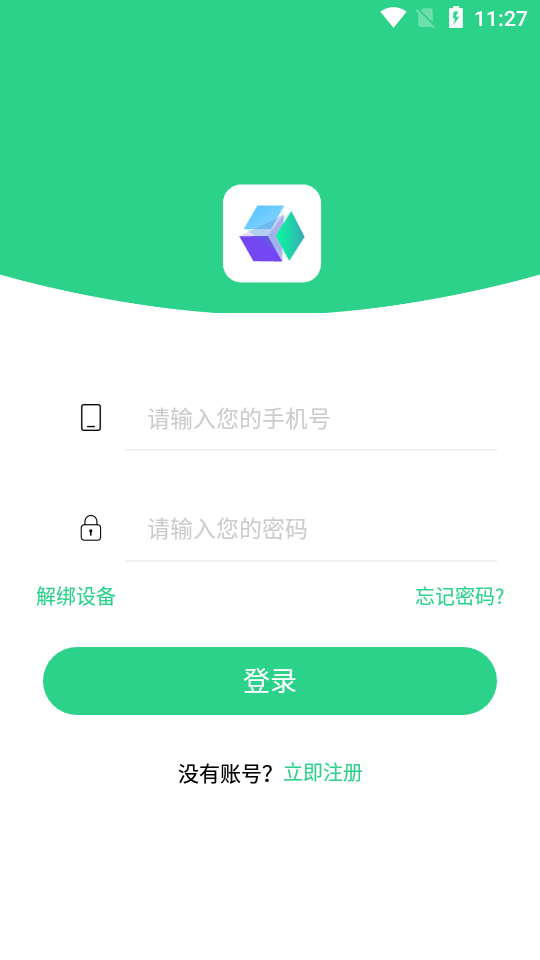 Miti车秘正版免费下载_Miti车秘官方手机端下载