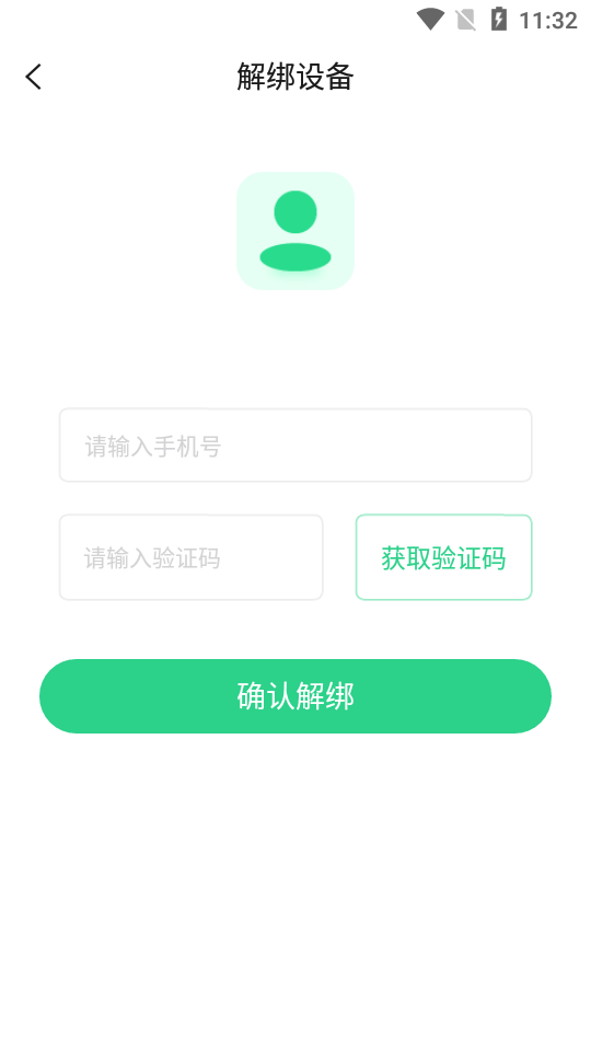 Miti车秘正版免费下载_Miti车秘官方手机端下载