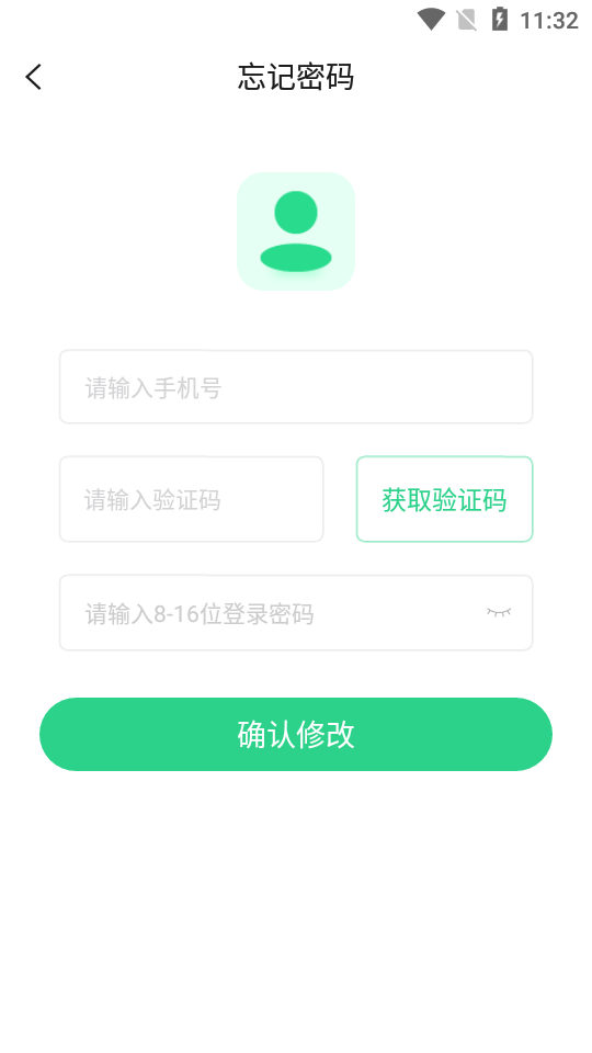 Miti车秘正版免费下载_Miti车秘官方手机端下载