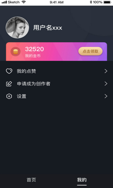 快视频极速版最新版下载_快视频极速版下载官方版