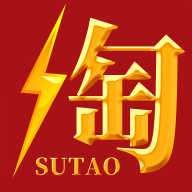 速淘最新版2025下载_速