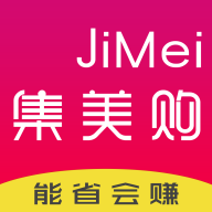 集美购官方免费下载_集