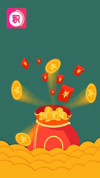 积分大师最新版本下载安装_积分大师安卓版