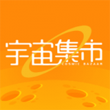 宇宙集市中文版下载_宇