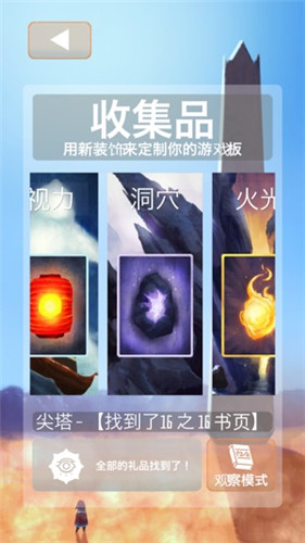 Brave Hand(勇敢的手游戏)2025最新版免费下载_Brave Hand(勇敢的手游戏)手游