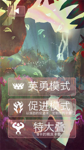 Brave Hand(勇敢的手游戏)2025最新版免费下载_Brave Hand(勇敢的手游戏)手游