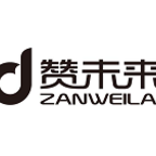 赞未来中文版下载_赞未
