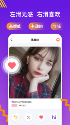 Ateen手机端_Ateen安卓App