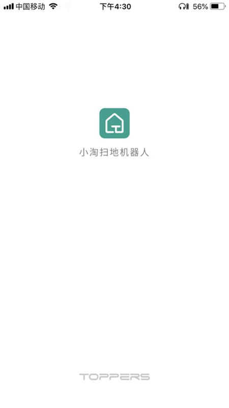 小淘扫地机官方正版免费_小淘扫地机最新版本下载安装