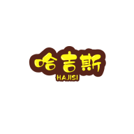 哈吉斯安卓App下载_哈吉