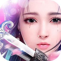 真封神外传渡劫版app最新官方版下载_真封神外传渡劫版免费下载