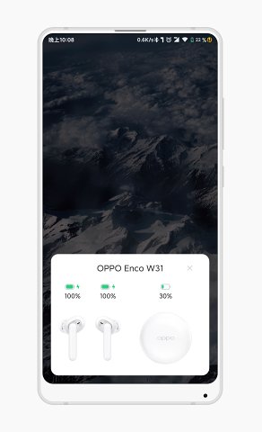 EncoPop(OPPO耳机电量显示)免费版app下载_EncoPop(OPPO耳机电量显示)全新2025版