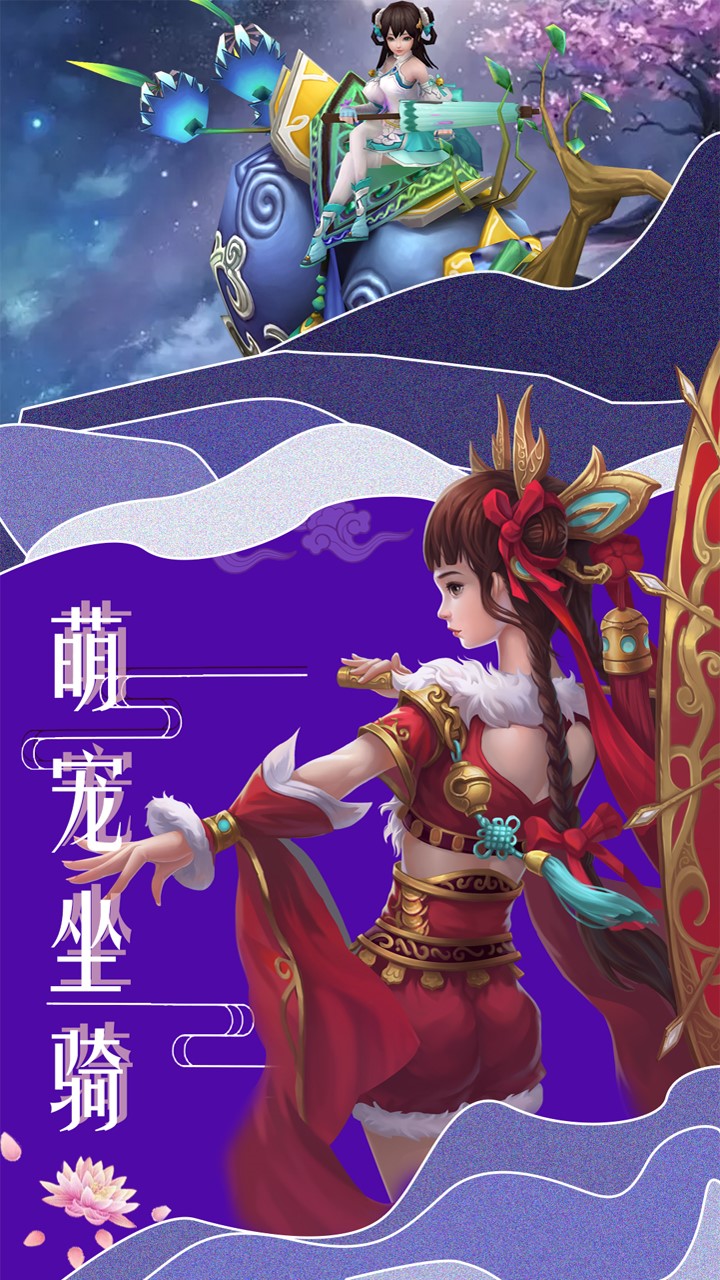沧海Online破解版2025最新下载_沧海Online破解版APP下载