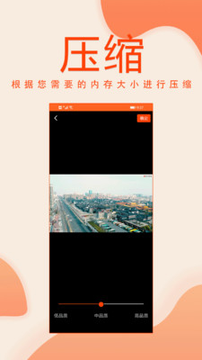 优剪辑最新版本下载安装_优剪辑手机版下载