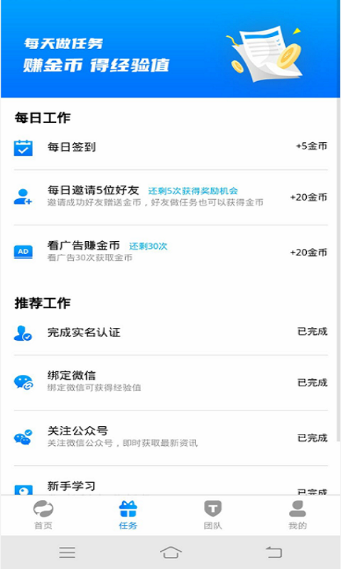 锦鲤世界2025最新手机版下载_锦鲤世界手机端下载