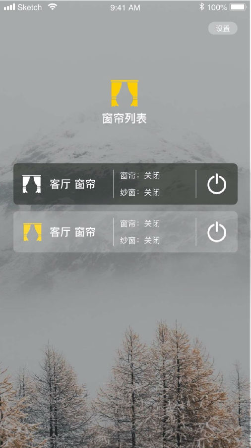 微控云