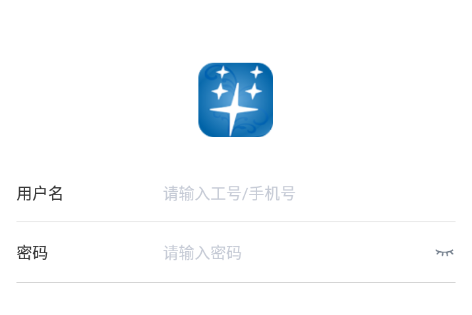 华瑞e家app
