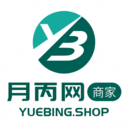 月丙网商家正版免费下载