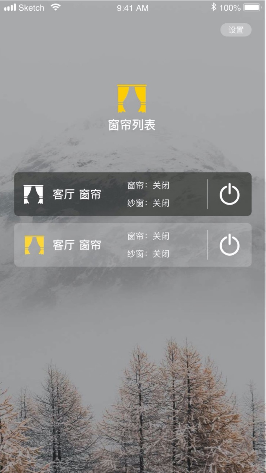 微控云官方正版_微控云免费版下载