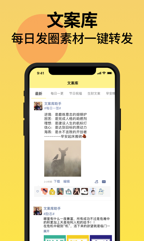 不折叠输入法安卓版下载_不折叠输入法手机版下载