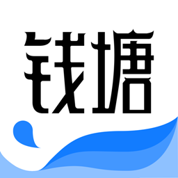 钱塘读书免费版软件下载