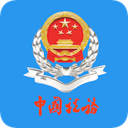 北京税务最新版本下载_