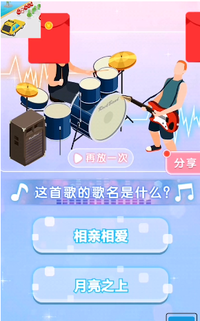 疯狂超车王安卓版下载_疯狂超车王免费版游戏下载安装