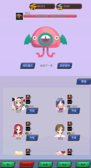 16337446968263166.png