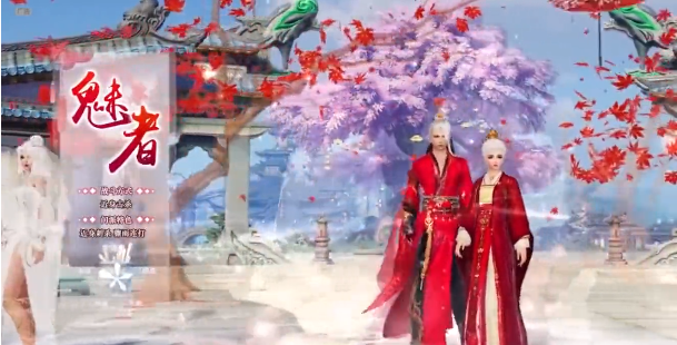 锦瑟无央2025新版_锦瑟无央正版免费下载