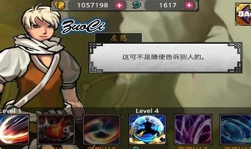 16340072243550443.png