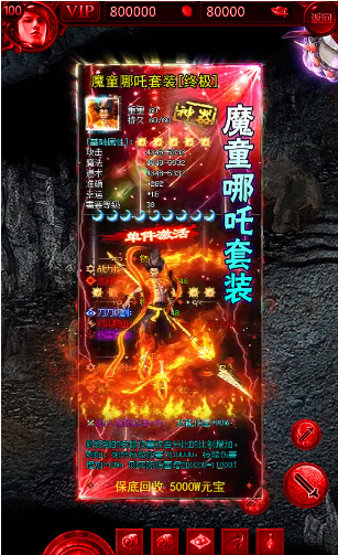 新版超变2025最新手机版下载_新版超变正版免费下载