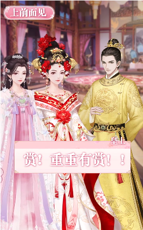 梦浮为卿歌免费版_梦浮为卿歌APP下载安装