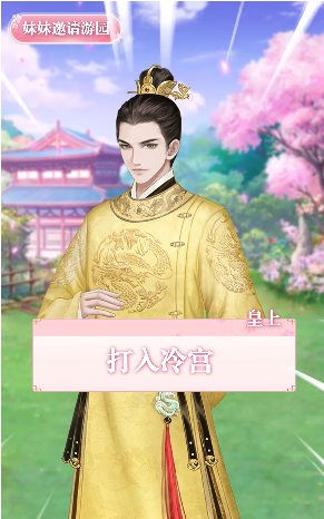 梦浮为卿歌免费版_梦浮为卿歌APP下载安装