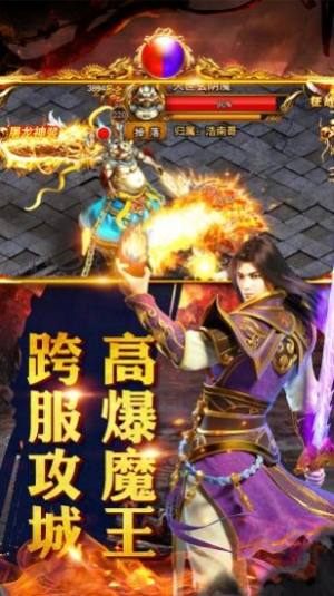 战月二合一免费版游戏下载安装_战月二合一游戏下载