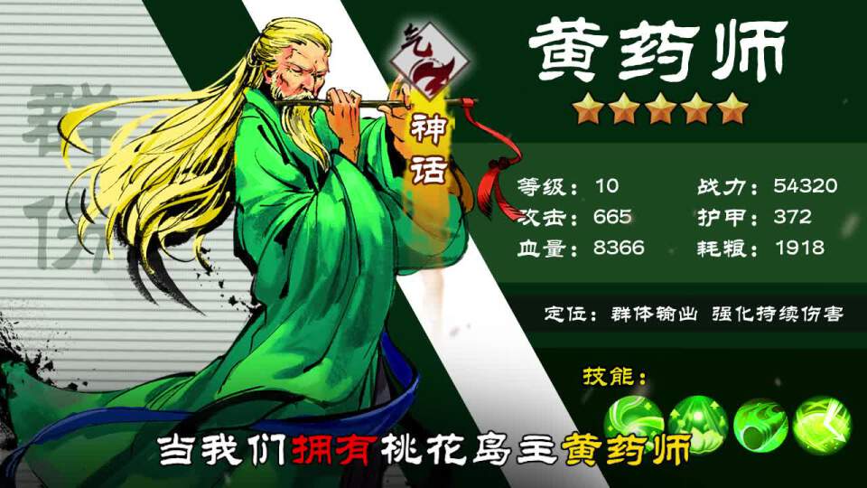 刀剑侠客令免费2025新版_刀剑侠客令官方正版免费