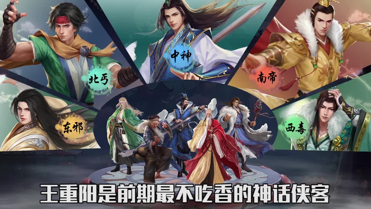 刀剑侠客令免费2025新版_刀剑侠客令官方正版免费